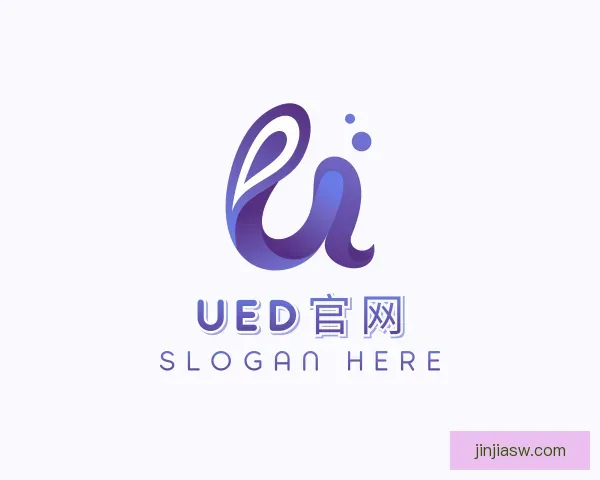 介绍UED